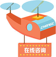 合肥微信开发