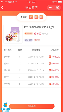 20210114114118129.jpg