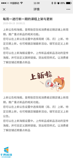 20201223151814658.png