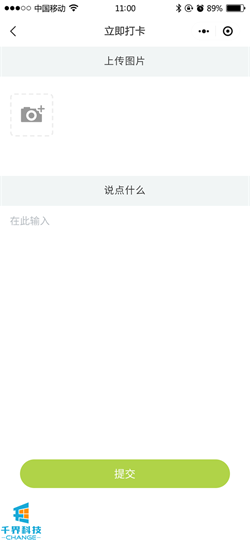 20201221093338468.png