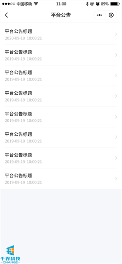 20201221184044242.png