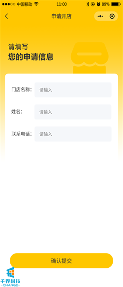 2020102913572962.png