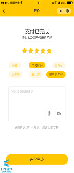 20201029135730244.png
