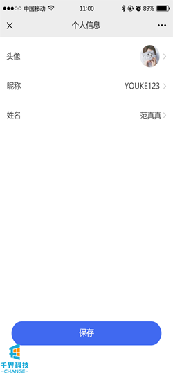 20201023091327850.png