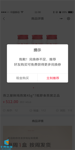 20201103115009114.png
