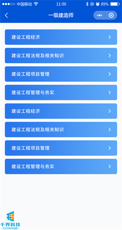20201022183130111.png