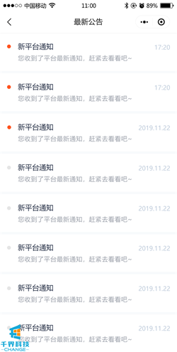 20201022183112633.png