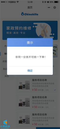 20201022183621511.png