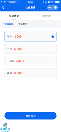 20201013092428359.png