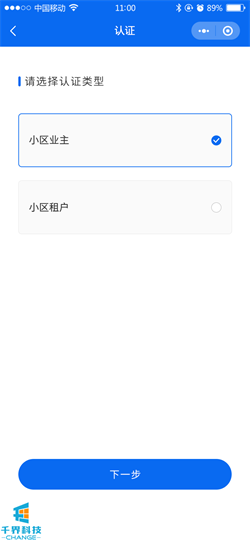 20201013092428954.png