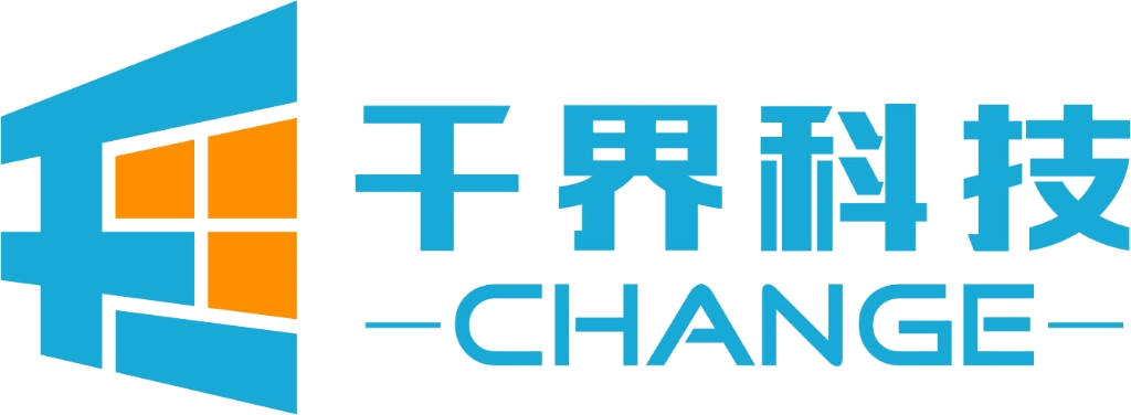 千界科技CHANGE官网Logo